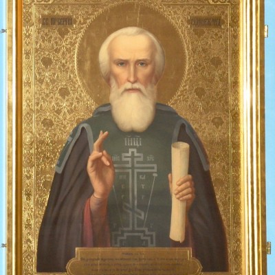 преподобный Сергий Радонежский