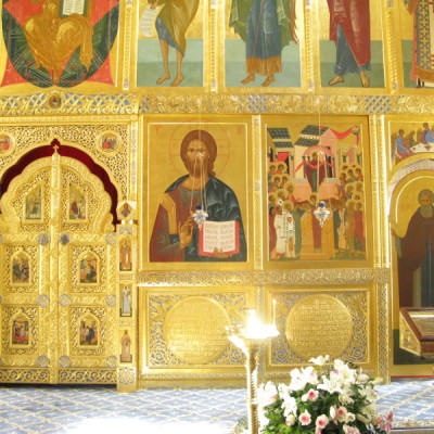 фрагмент иконостаса